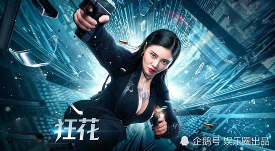 哪里能办假本科档案